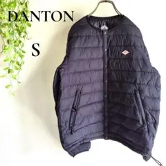 ダントン DANTON インナーダウンジャケット S ノーカラー ブラック 軽量