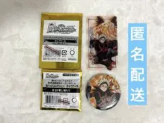 ゆに様 リクエスト 2点 まとめ商品