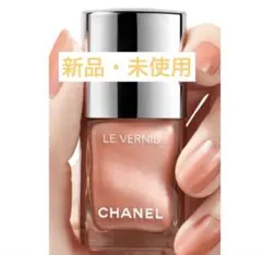 【新品】CHANEL LE VERNIS 403 GOLDEN MERMAIDのサムネイル