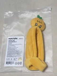 セブチ MINITEEN ペンライトカバー プギュリ スングァン - メルカリ