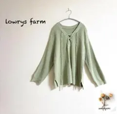 美品lowrys farm リボン　ニットカットソー　ミントグリーン2way
