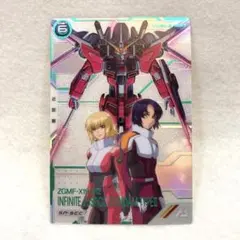 カ*ン様 アーセナルベース マイティーストライクフリーダムガンダム sp