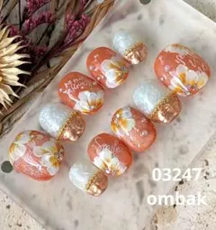 84　ベリーショート　マグネットネイル　フラワーネイル　オレンジカラー