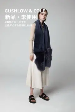 2026年最新】GUSHLOW&COLEの人気アイテム - メルカリ
