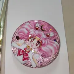 美少女戦士セーラームーン　スーパーセーラーちびムーン　ローソン　ラメ缶バッジ☆