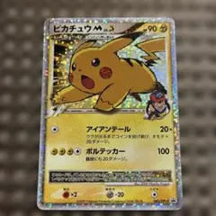 ピカチュウM[ムービー] PROMO DPt-Pプロモカード 043/DPt-Ｐのサムネイル