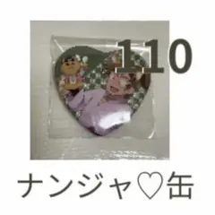 忍たま乱太郎 ナンジャタウン ハート缶バッジ 善法寺伊作 まとめ売り