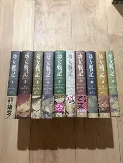 美品☆草木花 烏獣虫魚☆俳句歳時記☆春夏秋冬 全6巻セット☆稲畑汀子