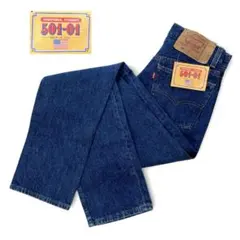 【米国製】リーバイス501 ボタン裏555バレンシア工場92s Gパン28-36