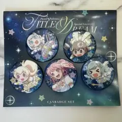 2026年最新】丸山彩 缶バッジの人気アイテム - メルカリ