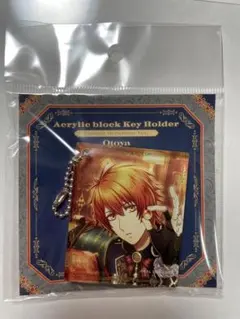 うたプリ シャニライ アクリルブロックキーホルダー 一十木音也