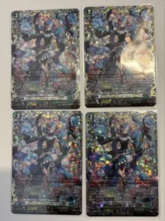 ヴァンガード ゼーリス幻影 デッキ販売 - メルカリ