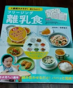 Item thumbnail for item 63c744d5-44fd-48e1-8905-3573a544b826