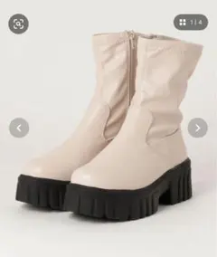 トラックソール ソックス ブーツ アイボリー minia