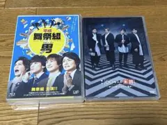 キスマイ平成舞祭組 男 ❣️DVDBOX5枚セット お値打ち品❣️ - メルカリ
