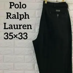 ポロラルフローレン　ポロチノ　ブラック　ツータック　W35 1988