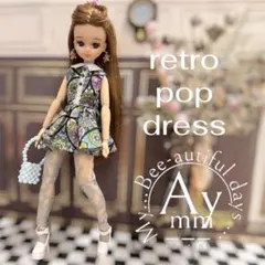 22cmドール服 ドット柄レトロワンピース×さくらんぼ麻バッグ♡2点