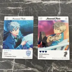 あんスタ　EMOCA AGF限定特典　Knights 瀬名泉