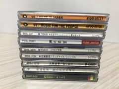 シングルCD ケース付9枚　03