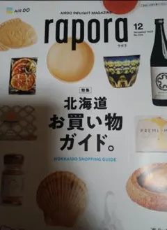 Item thumbnail for item 80f99d37-8b5f-471e-baf2-c8169435512b