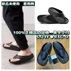 新品未使用　ナイキスライド　Nike Calm Flip Flopのサムネイル