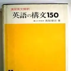 Item thumbnail for item 469993f0-d0cb-4cfd-8802-c4b8e824a25c