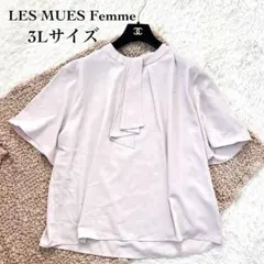 LES MUES 3L 大きいサイズ ボウタイブラウス ピンク AOKI