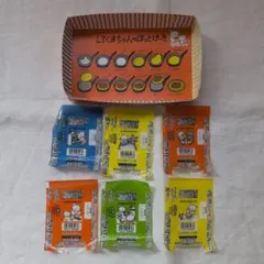 Item thumbnail for item 51db452e-9d42-4059-8785-89ce8f3d498a