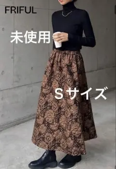 【未使用】SHEIN ジャガードスカート　ブラウン　S