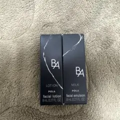 ポーラBA7ローション＆ミルク ミニボトルサンプル