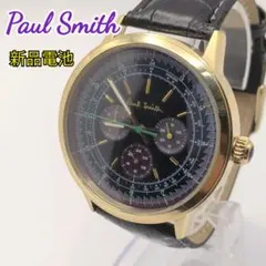☆Paul Smith／希少 稼動美品 ステアリング ソーラーテックボール