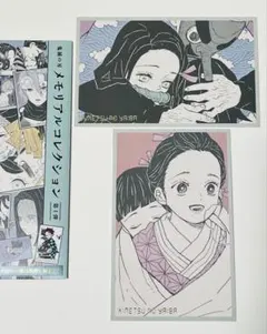 鬼滅の刃 メモリアルコレクション 竈門ねずこ 2枚セット