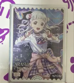 2026年最新】ラブカ pe+の人気アイテム - メルカリ
