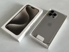 iPhone 15 Pro max ナチュラルチタニウム　箱付き