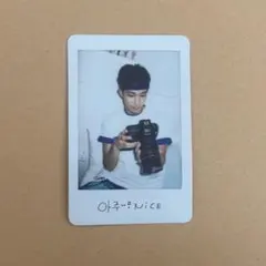 SEVENTEENセブチloveletterリパケ封入トレカ ドギョム