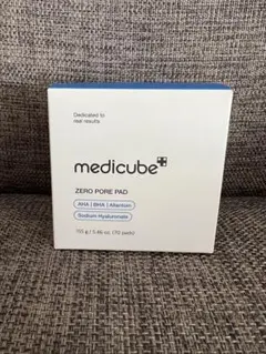 メディキューブ　ゼロ　PO パッド