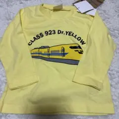 ドクターイエロー トップス