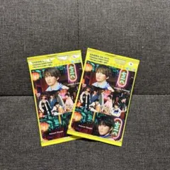 なにわ男子 大橋和也 藤原丈一郎 HARDWORK 特典トレカ