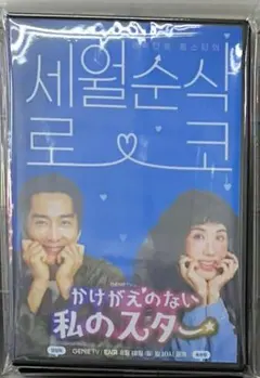 Item thumbnail for item 8c6f9cc2-5d9d-491d-9f32-af5bb0ca1626