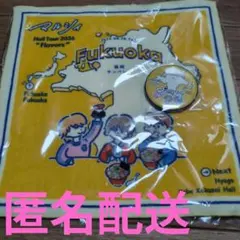 マルシィ 缶バッジ キーホルダー セット - メルカリ