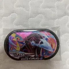 ポケモンメザスタ インテレオン