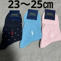 新品　ポロラルフローレン 婦人　ホース刺繍&ドット靴下3足「23〜24」②