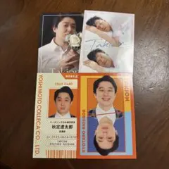 2025年最新】滝音 コレカの人気アイテム - メルカリ