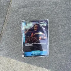 マーシャル・D・ティーチ C OP12-054