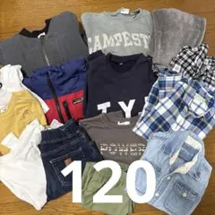 男の子　まとめ売り　120