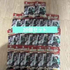 鬼滅の刃 ポストカードガム 20個セット 未開封