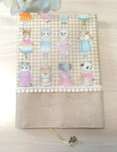 Item thumbnail for item 58d0a30d-77d2-412b-954d-eaa7dd123fde