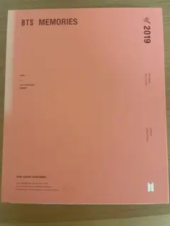 BTS Memories of 2019 DVD 日本語字幕つき