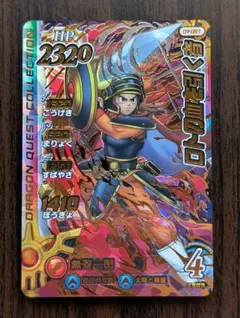 2026年最新】クロスブレイドシークレットの人気アイテム - メルカリ