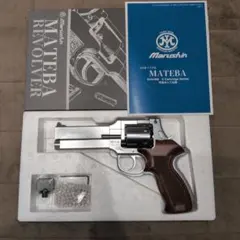 Marushin MATEBA 5インチ シルバーABS 木製グリップのサムネイル